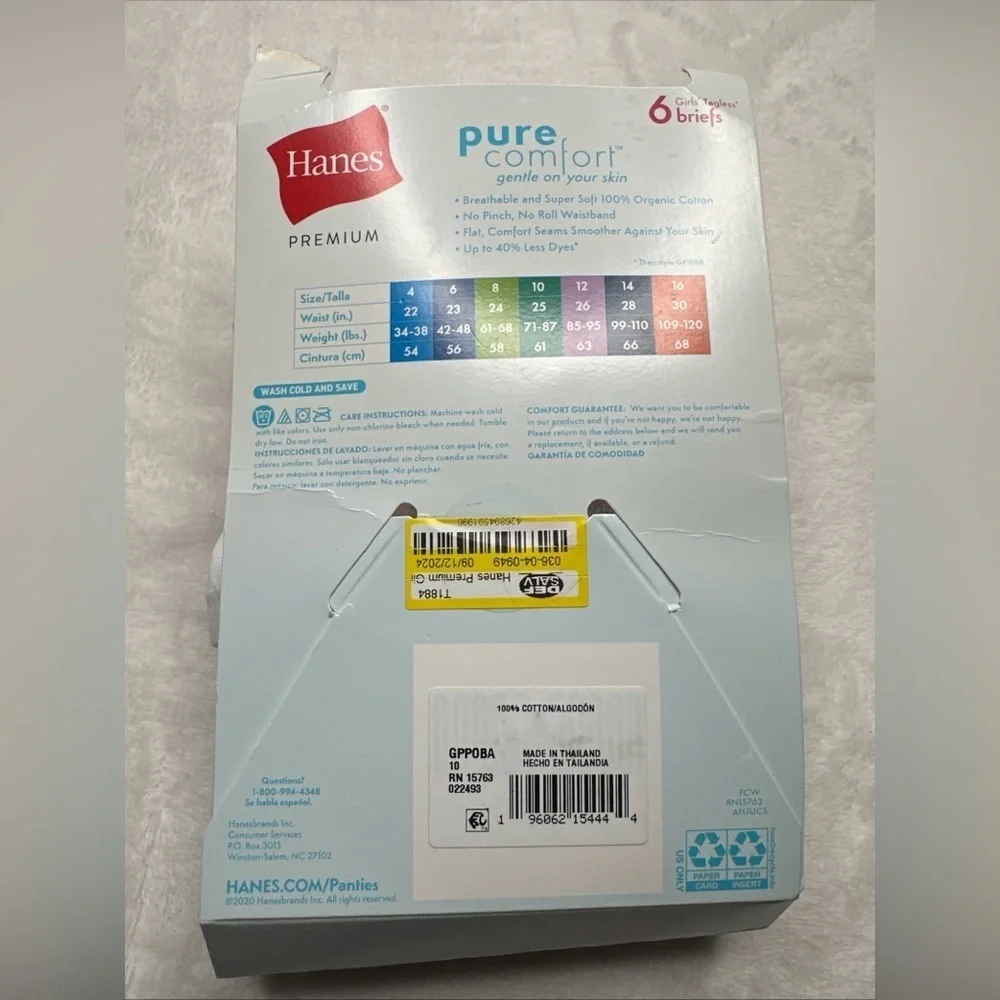 Hanes 6-Pack Premium Pure Comfort Hipsters Underwear size 10  Cotton 100%